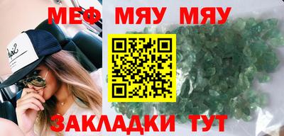 марихуана Рязань