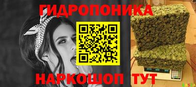 первитин Рыбинск