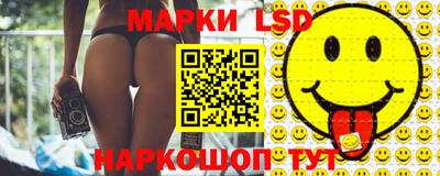 первитин Рыбинск