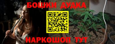 кокаин VHQ Рузаевка