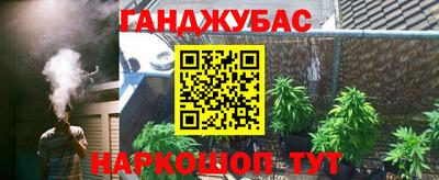 первитин Рыбинск