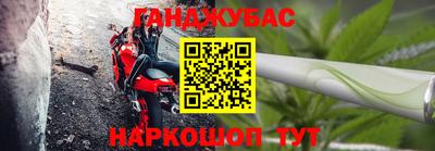 кокаин VHQ Рузаевка