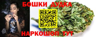 кокаин VHQ Рузаевка
