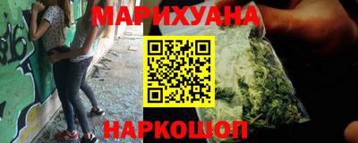 первитин Рыбинск