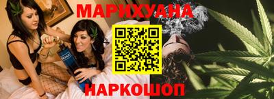 кокаин VHQ Рузаевка