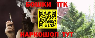 первитин Рыбинск