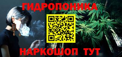 первитин Рыбинск
