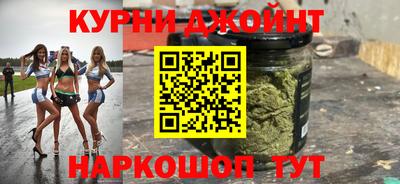 первитин Рыбинск