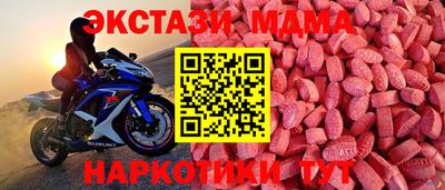 марихуана Рязань