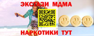 марихуана Рязань