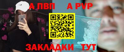 кокаин VHQ Рузаевка