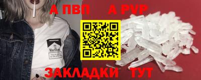 марихуана Рязань
