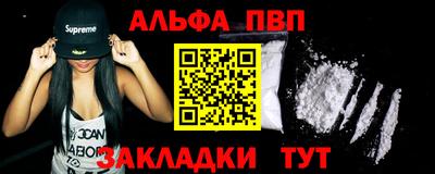 марихуана Рязань