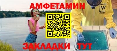 марихуана Рязань