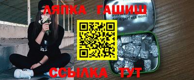 кокаин VHQ Рузаевка