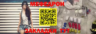 кокаин VHQ Рузаевка
