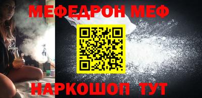 кокаин VHQ Рузаевка